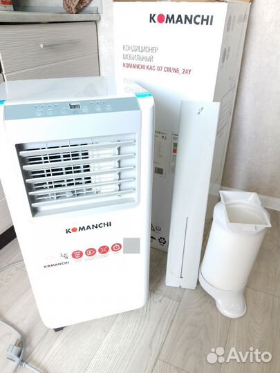 Мобильный кондиционер