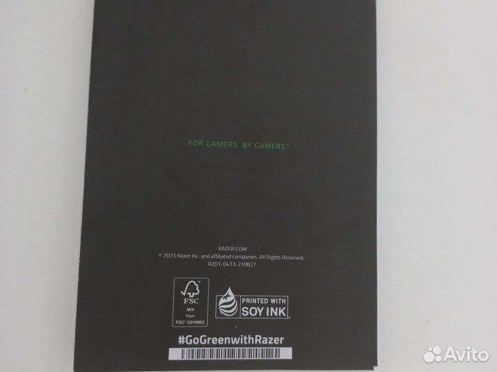 Игровая мышь razer