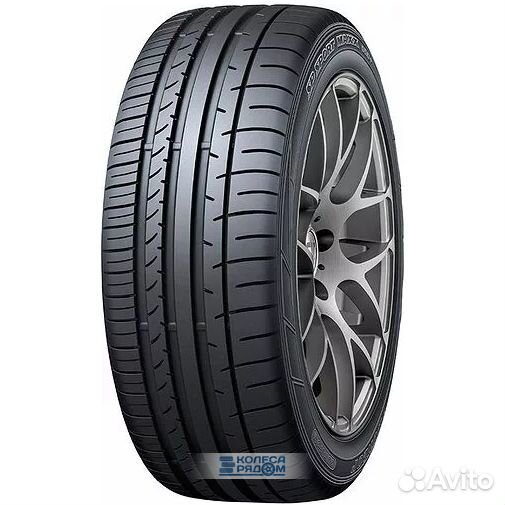 Dunlop SP Sport Maxx 050+ 205/50 R16 87W