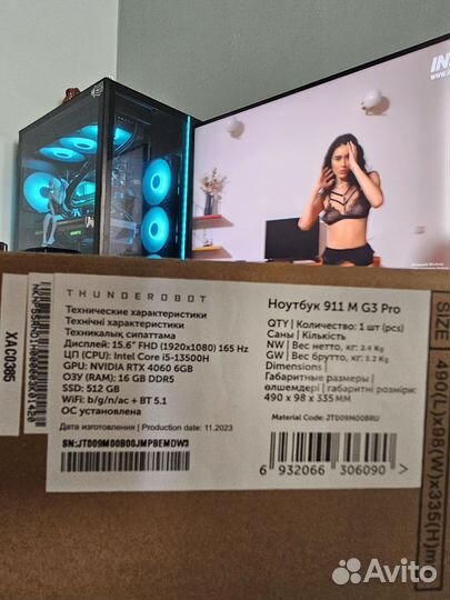 Thunderobot 911 m G3 pro, GeForce RTX 4060 8GB