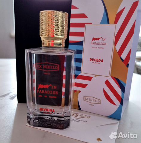 EX nihiloin Paradise Riviera