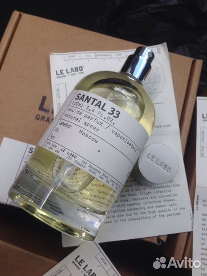 Le labo 100ml tester original