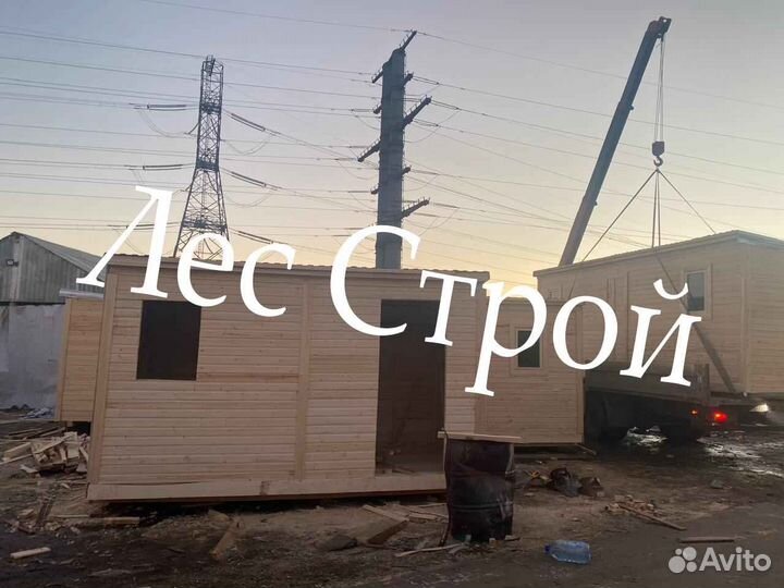 Бытовки и дачные домики