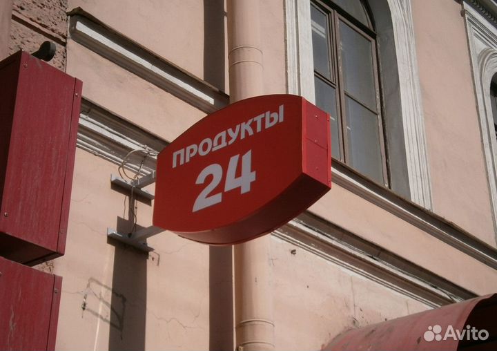 Панель кронштейн от производителя