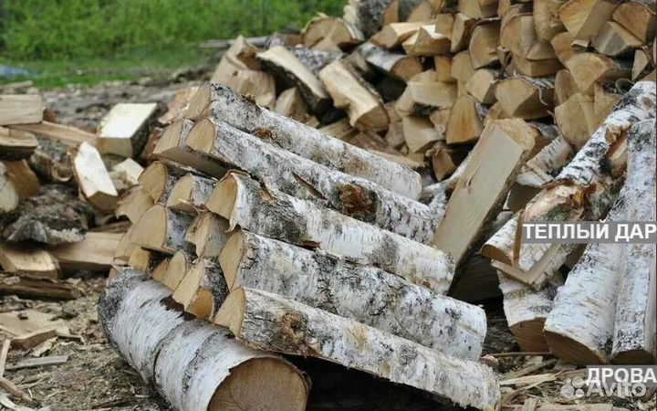 Дрова березовые осиновые ольховые