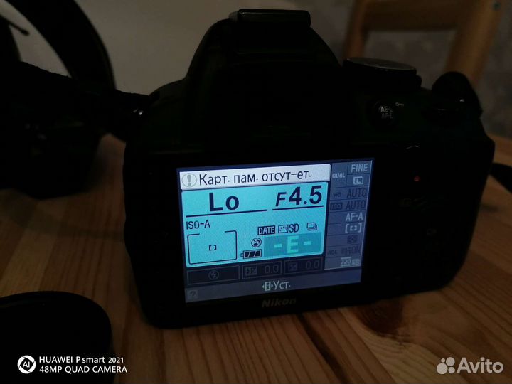 Зеркальный фотоаппарат nikon d3100