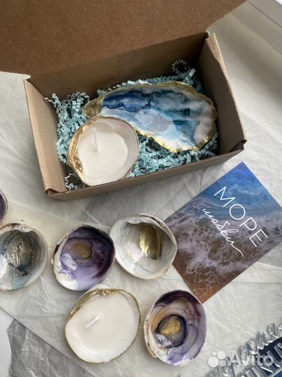 Подарок Черного моря сувениры ручной работы