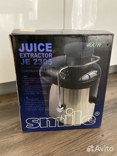 Новая Соковыжималка Smile JE 2305