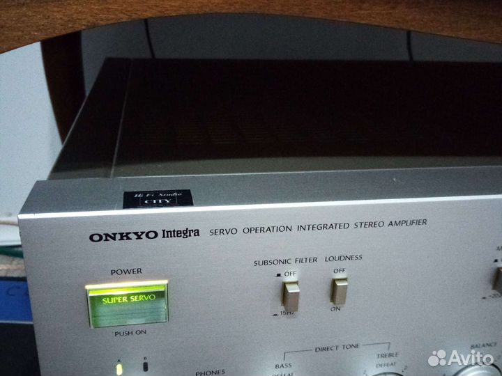 Onkyo integra a 8017
