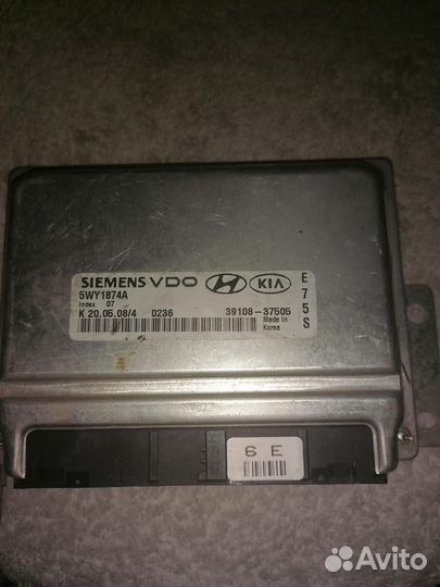 Автомагнитола крайслер 300С