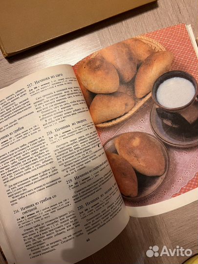 Кулинарные книги