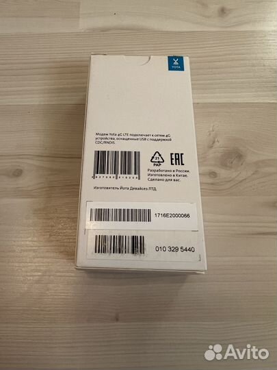 Модем Yota 4G LTE