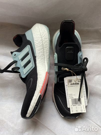 Adidas ultraboost 22