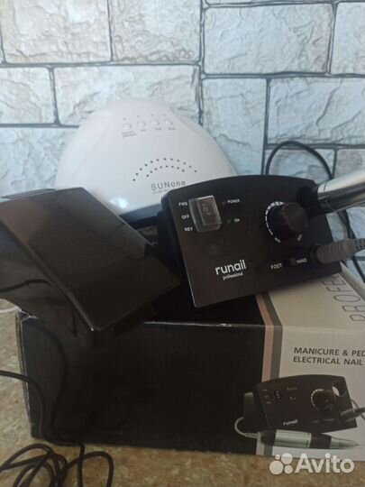 Аппарат для маникюра