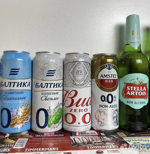 Напитки оптом