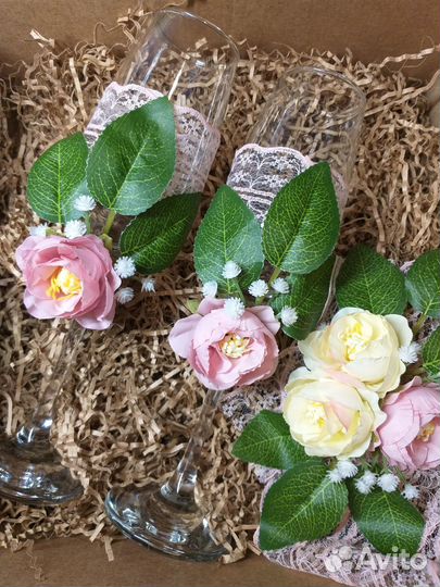 Свадебный набор свадебные аксессуары