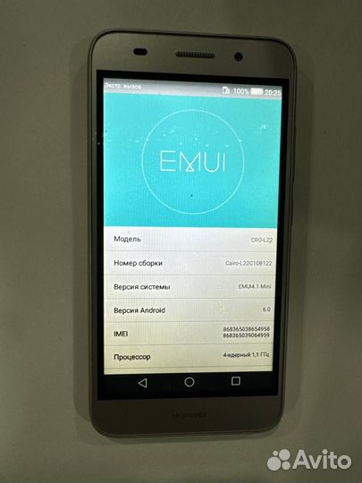 HUAWEI Ascend D1 Quad XL, 8 ГБ