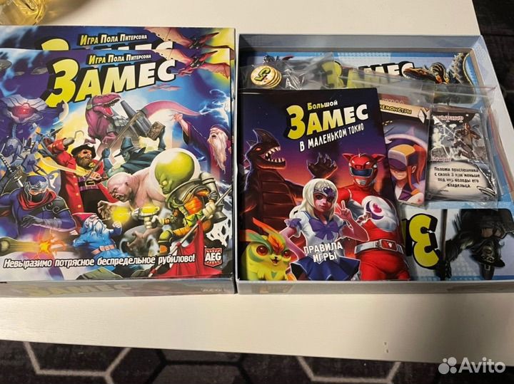Замес настольная игра