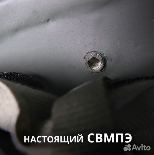 Тактический шлем мич бтш-3С 