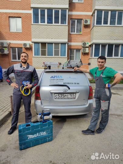 Закладка трассы Монтаж сплит систем Чистка