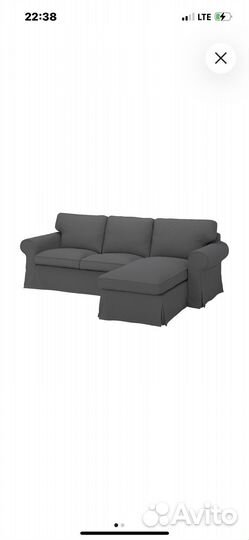 Чехол икеа экторп на 3-местный диван с козеткой