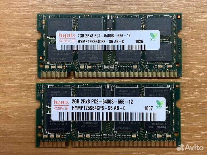 Память для ноутбука 2Gb DDR2 800MHz Hynix