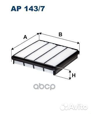 Фильтр воздушный AP143/7 Filtron