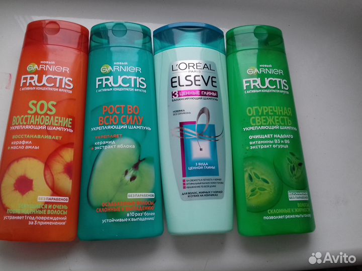 Шампуни Elseve, Garnier Fructis, Schauma,Gliss Kur