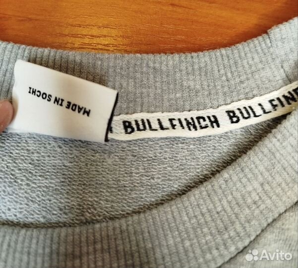 Свитшот Bullfinch