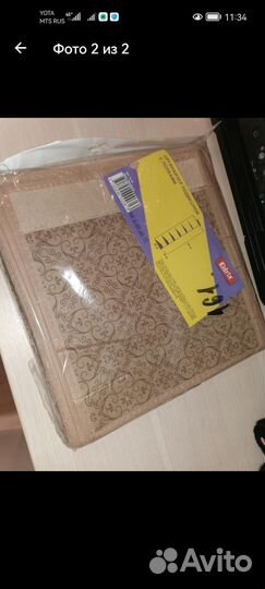 Полки стеллажи