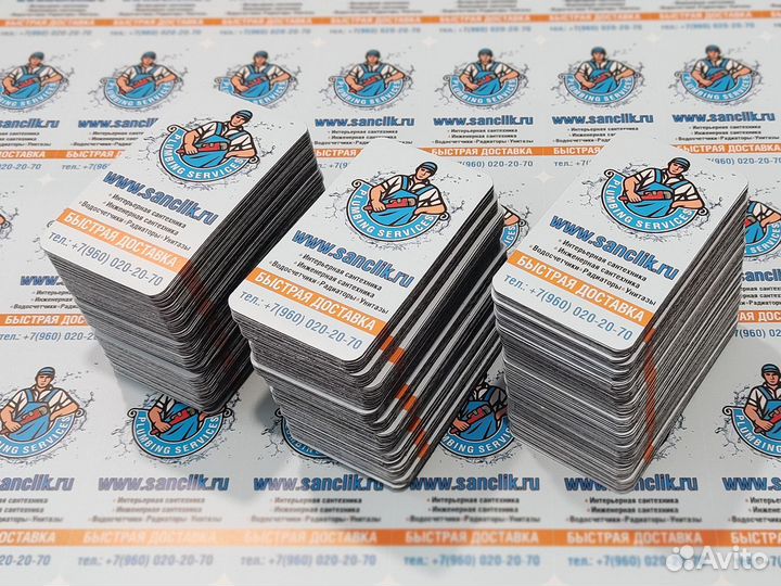 Магниты на холодильник, рекламные магниты