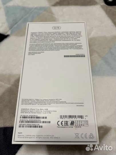 iPhone 7 plus 32gb