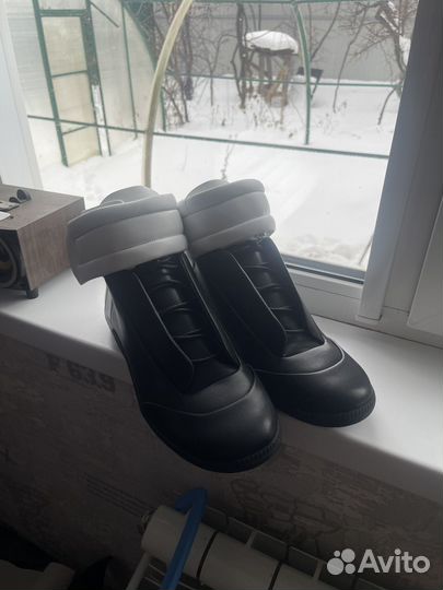 Maison margiela future