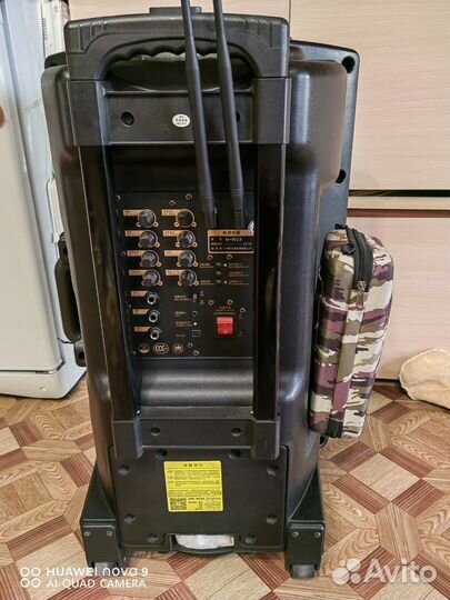 Активная напольная акустика