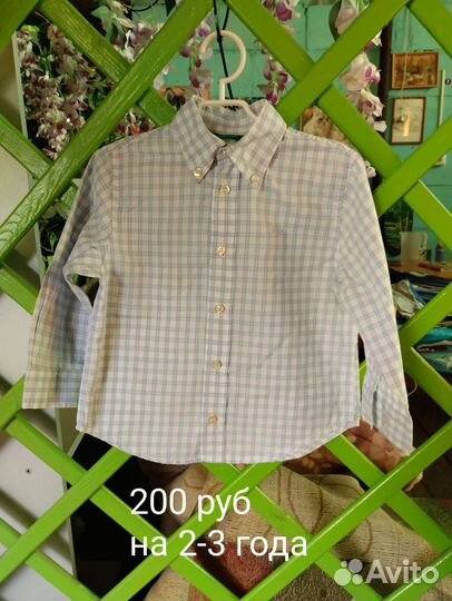 Продам детский вещи