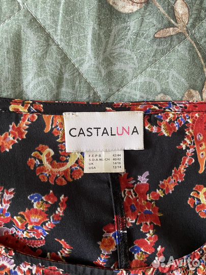 Блуза-кимоно La Redoute 48-50