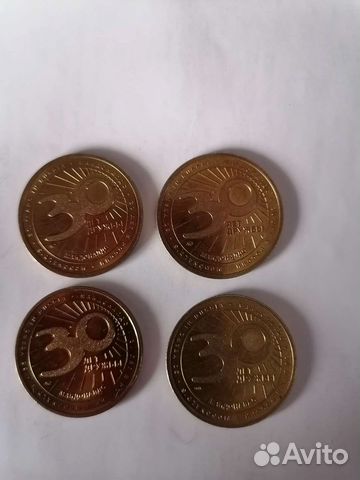 Монета из макдональдс