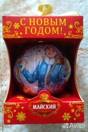 Игрушка новогодняя