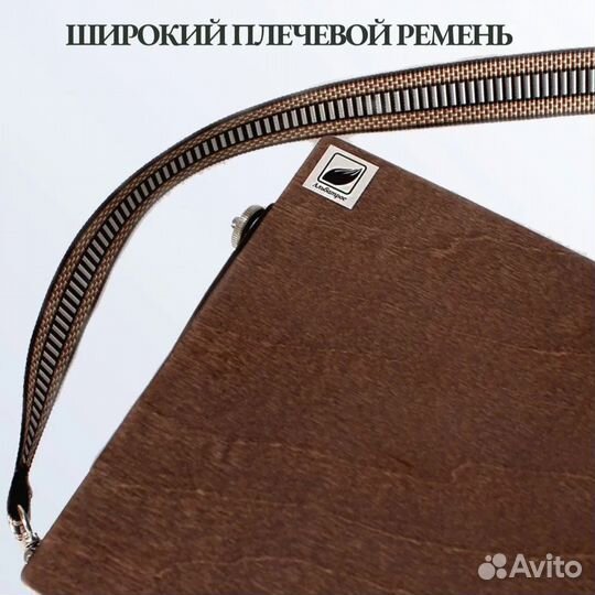 Этюдник Альбатрос 16см x 22см