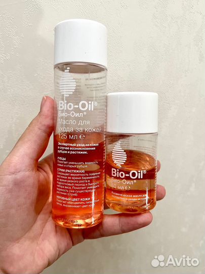 Масло от растяжек Bio Oil