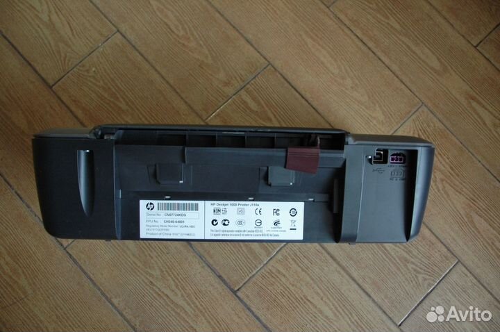 Мфу и принтеры бу