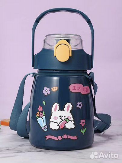 Термос детский с ремешком и трубочкой 900 мл