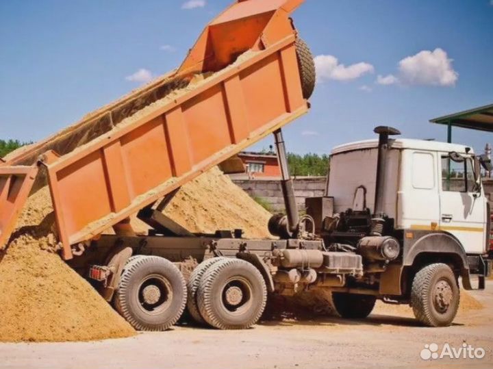 Нерудные материалы с доставкой