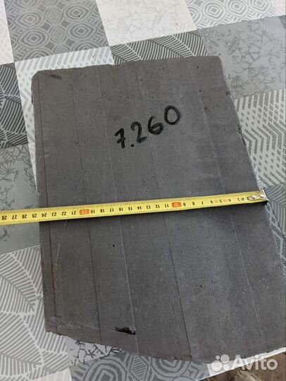 Графит (плиты)