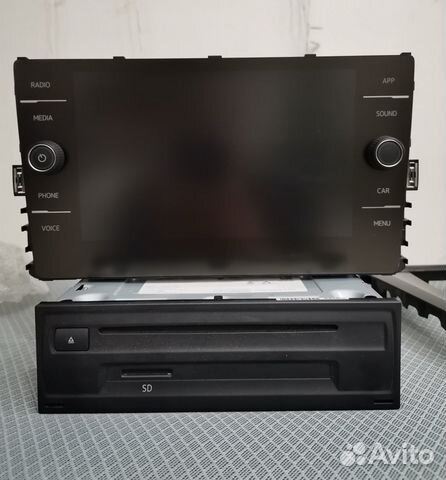 Composition Media MIB 2 VW Tiguan