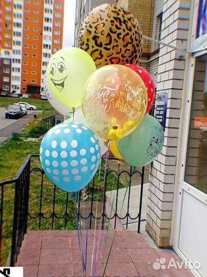 Шары с гелием