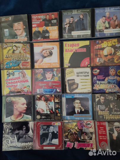 Мп 3 диски музыка