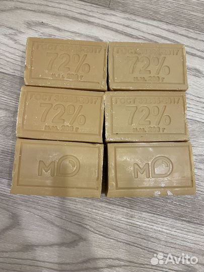 Мыло