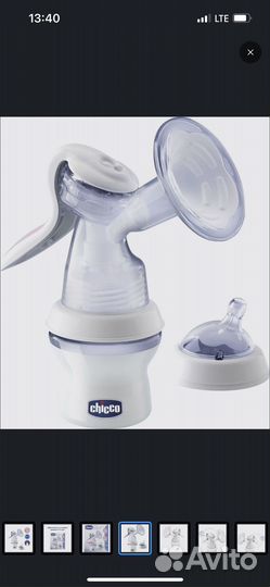 Молокоотсос ручной chicco