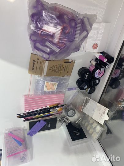 Набор для маникюра